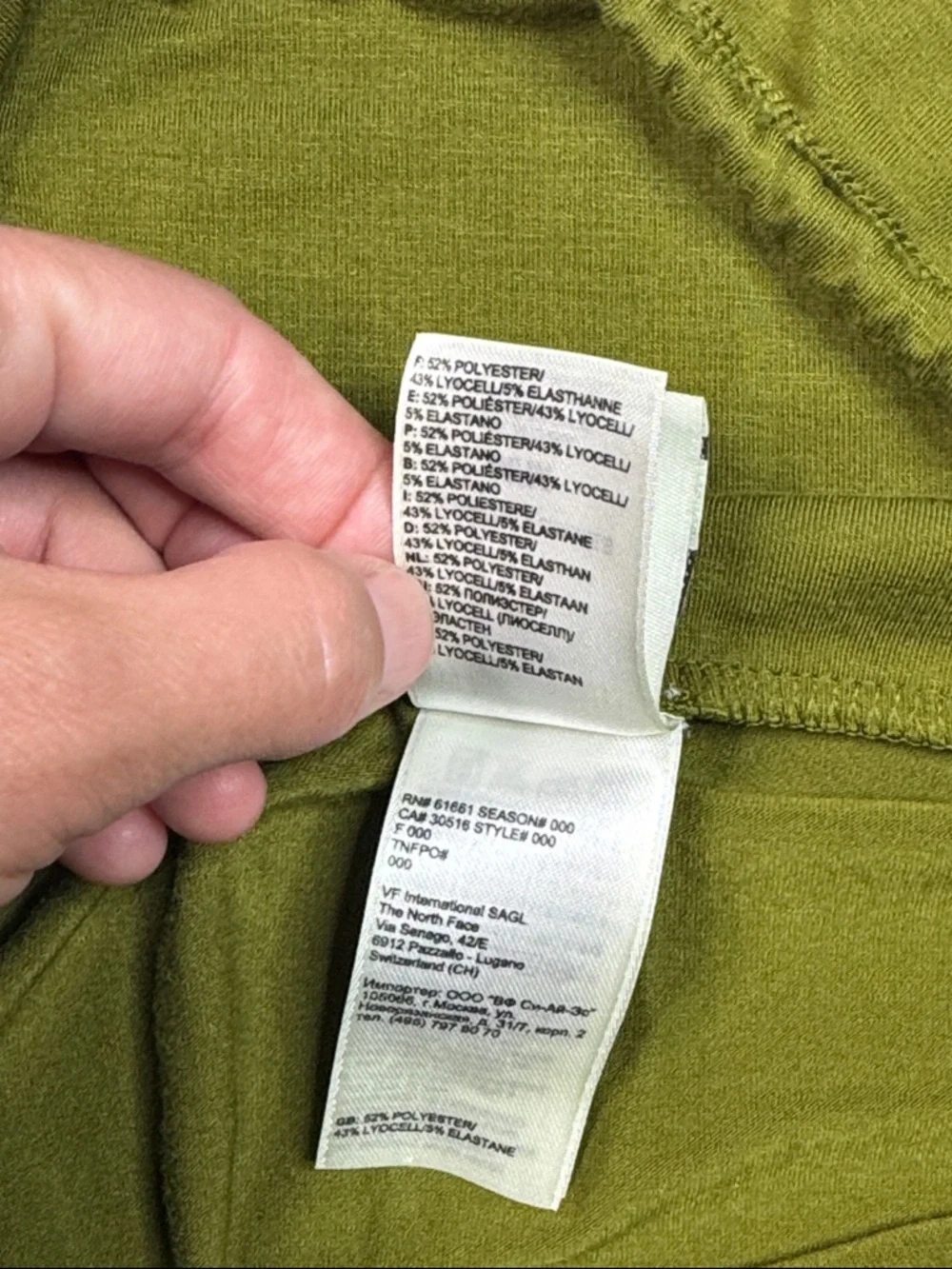 The North Face Green Drawstring Waist Skirt Size Medium